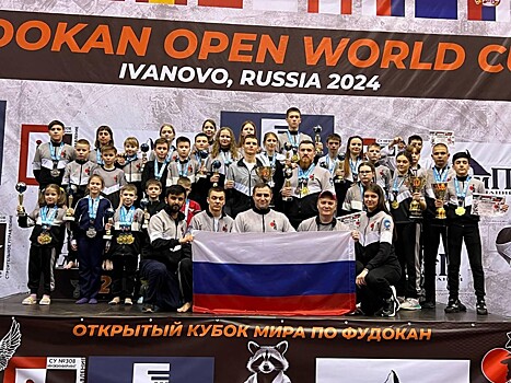 Спортсмены из Тамбовской области завоевали 62 награды на Кубке мира по фудокан карате