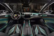 Суперкар Ferrari GTC4 Lusso обзавёлся роскошным интерьером