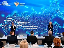 Голикова и Скворцова открыли головной референс-центр проммедицины в Дубне