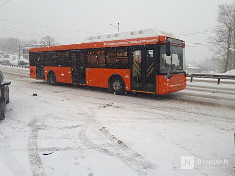 70 новых, больших, низкопольных автобусов вышли на нижегородские маршруты