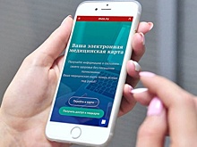 Жителю Рязанского прохожая вернула потерянный телефон