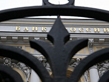 ЦБ: портфель ценных бумаг Вологдабанка на 900 млн рублей не имел рыночной котировки