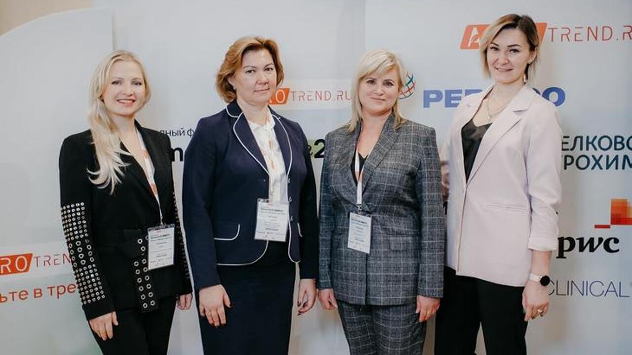 Итоги II ежегодного форума WOMEN AGRO LIVE 2021 - Рамблер/финансы