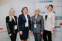 Итоги II ежегодного форума WOMEN AGRO LIVE 2021