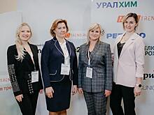 Итоги II ежегодного форума WOMEN AGRO LIVE 2021