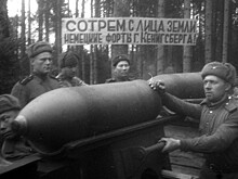 День взятия Кёнигсберга может стать еще одним российским днем воинской славы