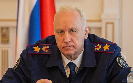 Глава СК Бастрыкин поручил провести проверку из-за обращения о застройке в Борках