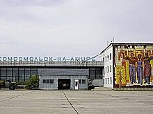 Росавиация поможет возобновить работу аэропорта Комсомольска-на-Амуре