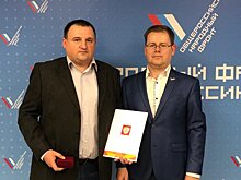 Спасатели столицы награждены за участие в акции «Мы вместе»