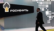 "Роснефть" планирует построить в Ингушетии три газовые АЗС