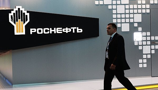 "Роснефть" заявила о "политических нападках" в свой адрес