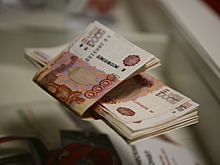 Волгоградка обманула Пенсионный фонд на 1,3 миллиона рублей, оформляя фиктивную инвалидность