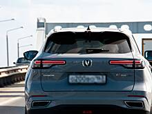 Россиянин пожаловался на дергающийся Changan CS55