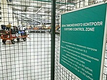 Стартует эксперимент по маркировке ввозимого в Россию алкоголя