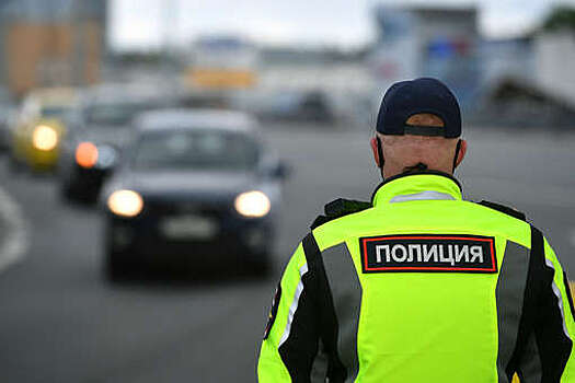 ГИБДД Москвы предупредила о рейде в "секретных" округах столицы