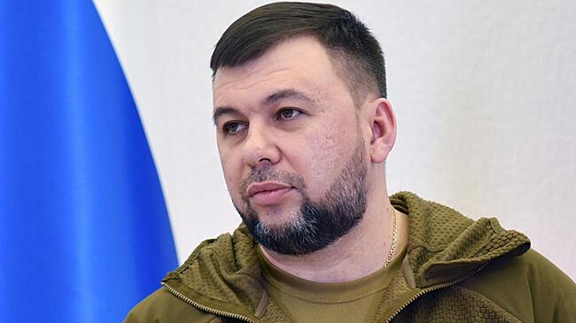 Пушилин заявил, что в ДНР сейчас проживает 2,9 млн человек