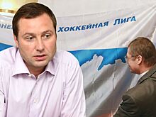 Коронавирус может убить главную идею КХЛ. Из-за пандемии иностранные клубы не могут играть дома