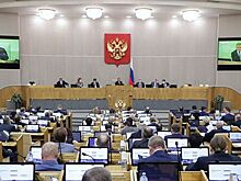 В Госдуму внесли проект о порядке выдвижения на региональных выборах