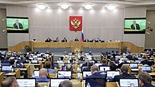 Госдума поддержала проект о регистре по льготным лекарствам