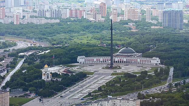 В Музее Победы отметят День воссоединения новых регионов с Россией