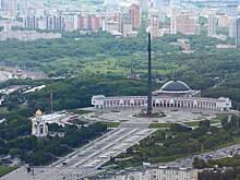 В Музее Победы пройдет Всероссийский семинар — совещание Поискового движения России