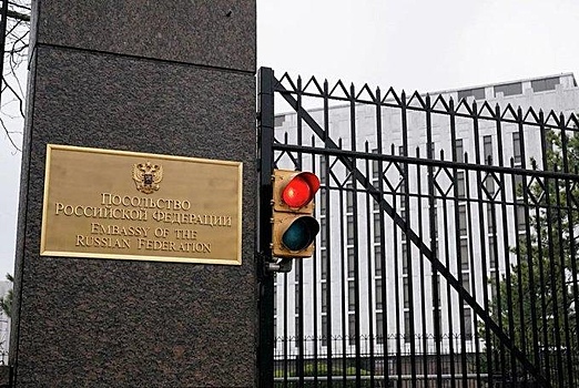 Посольство РФ ответило на призыв 35 стран, включая США, отстранить Россию от соревнований