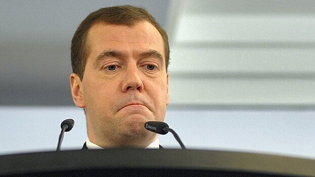 Медведев заявил о возможном распаде ВТО