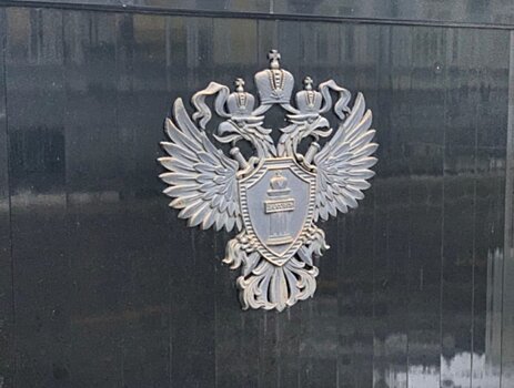 В Москве задержан китаец за контрабанду 4,5 кг зубов кашалота