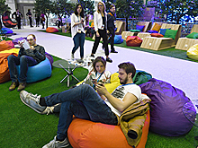 В Манеже открылся Московский культурный форум