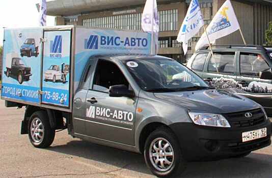 «АвтоВАЗ» выпустил первые собственные пикапы