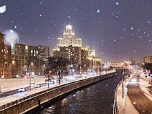 До 25 см снега может выпасть в Москве до 5 января