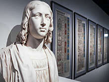 Выставка "Античность. Система координат" открылась в парке "Зарядье"