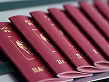 Названо условие получения гражданства РФ в новых регионах