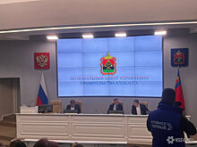 Во всех кузбасских интернатах проверят условия жизни и отношение к пациентам