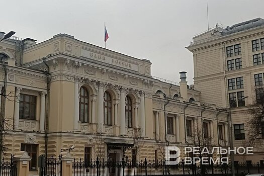 Центробанк России прекращает устанавливать курс болгарского лева к рублю