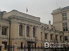 Центробанк России прекращает устанавливать курс болгарского лева к рублю