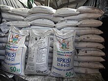 Гуманитарная партия удобрений Группы «Уралхим» доставлена в Зимбабве