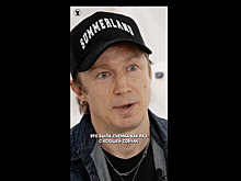 Фотограф рассказал, как заработал на Собчак