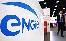 Engie не стала комментировать поданный против нее иск "Газпром экспорт"