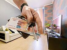 Предсказан рост стоимости жилья в аренду на ближайшие два года