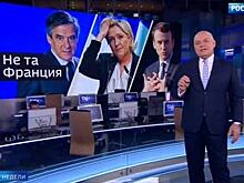 Скандалы во Франции: Олланд убирает конкурентов Макрона