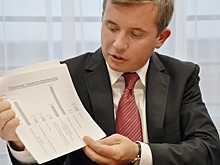 Свердловчанин Михаил Максимов разыскивается за неуплату "алиментов" в зоопарк