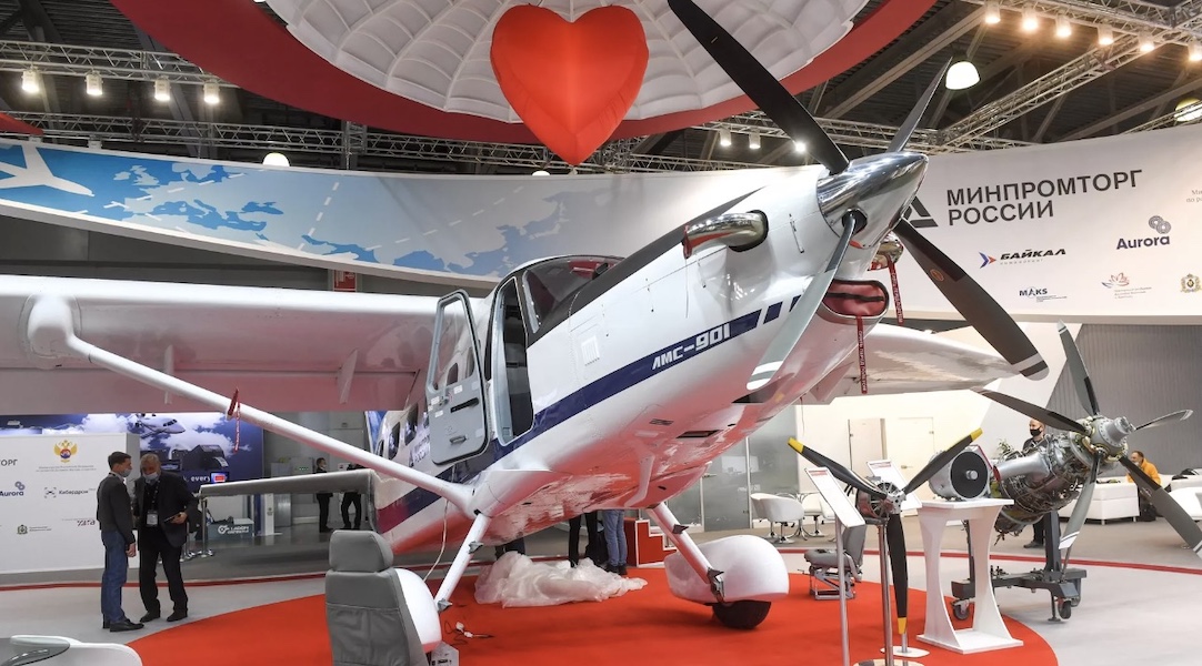 На достройку нового самолета ЛМС-901 «Байкал» потребуется еще 10 млрд рублей - EuroPress.news