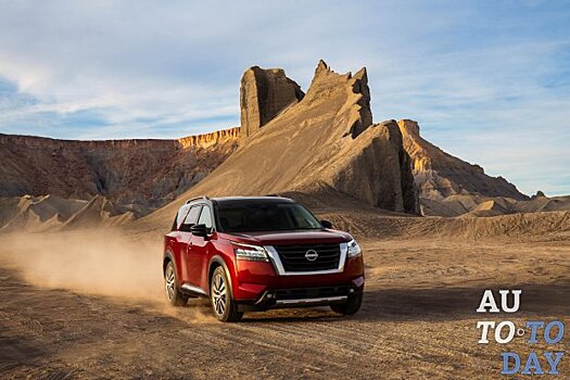 Nissan представил новый внедорожник Pathfinder