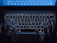 К антихакерскому центру Ростеха присоединилась ФСБ