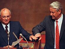 Ближайший соратник Ельцина признал вину в развале СССР