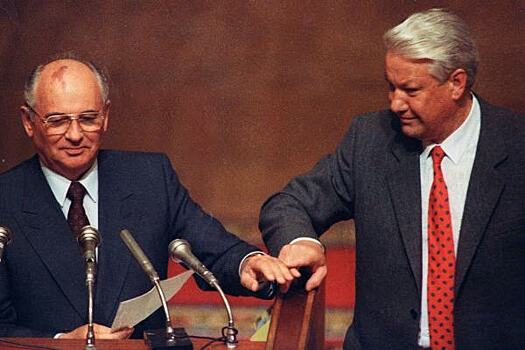 Ближайший соратник Ельцина признал вину в развале СССР