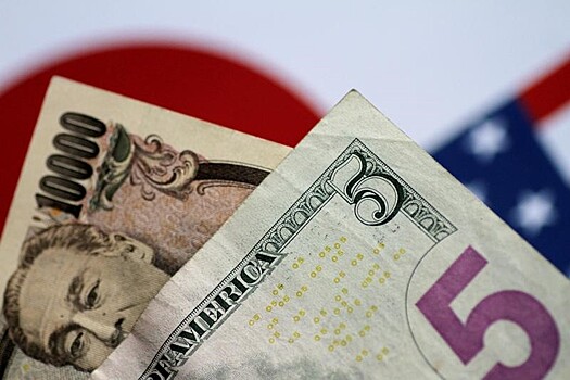 Форекс - Курс USD/JPY снизился к закрытию американских торгов