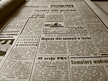 Школы профилактики инфаркта и распечатанные на 3D‐принтере роговицы глаза: главные медицинские новости недели