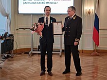 Венгерский пианист Марцелл Сабо награжден медалью Пушкина